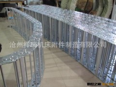 厂家直销钢铝拖链 加工中心钢制拖链价格图2