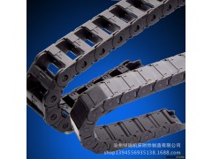 供应钢铝拖链 坚固耐用 移动灵活 扭曲不变形 使用寿命图2