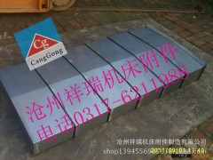 来图加工订做钢板式防护罩 抽屉式不锈钢防护罩图3
