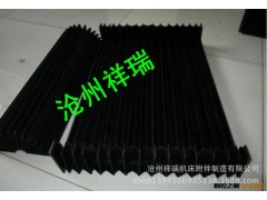 一件定做加工机床防护罩 伸缩风琴式导轨防护罩图3