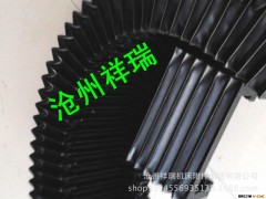 按照客户要求订做机床导轨防护罩 弹性皮腔图2