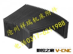按照客户要求订做机床导轨防护罩 弹性皮腔图3