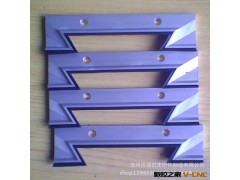 供应机床导轨刮屑板 可按客户要求定制 专用各种导轨铝质刮屑板图3