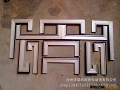 机床导轨刮屑板、刮油板、刮舌片、 燕尾板图2