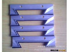 机床导轨刮屑板、刮油板、刮舌片、 燕尾板图3