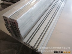 铝型材撞块槽板\T型槽板\槽板撞块\ 铝槽板图3