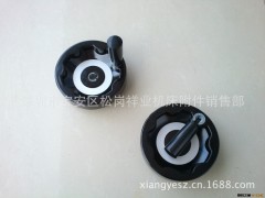 内波手轮胶木材质量大从优图2