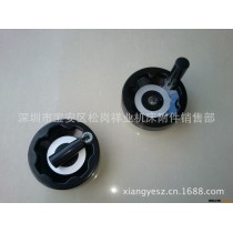 供应波文数字表,压花数字表,