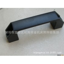 批发供应拉手,合金拉手，[厂家供应,量大从优]