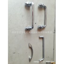 供应不锈钢拉手