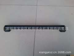 批发供应优质塑料拉手,方拉手[厂家直销]图3