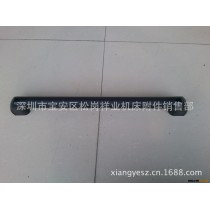 批发供应方形长拉手,铝合金拉手