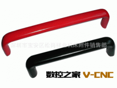 供应拉手,胶木椭圆拉手,电木拉手[厂家直销王]图3