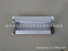 批发供应抽屉暗拉手铝合金手扣图3