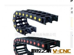 供应尼龙拖链,塑料拖链,电缆拖链图3