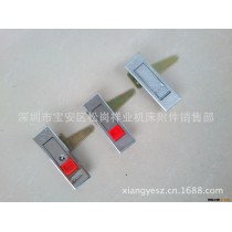 供应电柜机箱锁,MS720批发