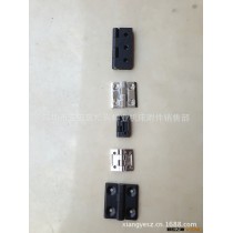 [厂家供应]锌合金合页,铰链