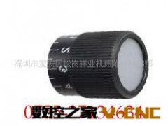 供应机床附件刻度旋钮 刻度微调 位置显示器图2