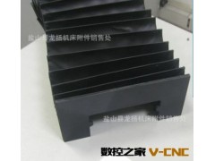 龙扬专业生产直线导轨防护罩厂家 欢迎新老客户来我厂实地考察图2