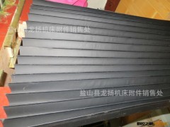 防护罩风琴罩【生产|制作|厂家|价格|品牌|定做|公司|图片】图3