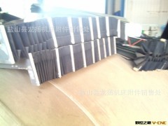 机床防护罩【生产|制作|厂家|价格|品牌|定做|公司|图片】图2