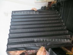 柔性风琴式防护罩【生产|制作|厂家|价格|品牌|定做|公司|图片】图3