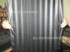柔性风琴式防护罩【生产|制作|厂家|价格|品牌|定做|公司|图片】图2