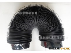 液压缸防尘套【生产|制作|厂家|价格|品牌|定做|公司】图2