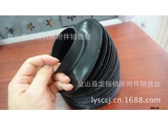 拉链式液压缸防护罩【生产|制作|厂家|价格|品牌|定做|公司】图3