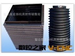 伸缩丝杆防护套【生产|制作|厂家|价格|品牌|定做|公司】图3