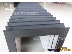 龙扬厂家直销柔性风琴式机床导轨防护罩 专业生产制作厂家图2