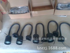 数控机床专用工作灯，自动化常用工作灯 真正工作灯生产厂家图3