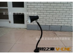 牛头火花机灯具    江西机床附件      精密镜面灯具   工作灯图2