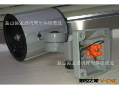 江苏线切割机专用工作灯    机床配件     供应灯具     上海灯图2