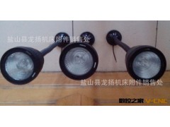 低价 批发 销售 工作机床灯   机床照明灯    龙扬工作灯图2