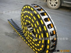 厂家直销拖链 规格尺寸有25*70拖链 工程塑料拖链专业制作厂家图2