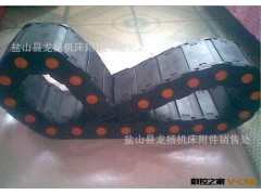 拖链生产基地 工程拖链国家指定生产基地  加强型工程拖链工业园图3