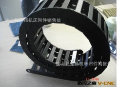 拖链标准型号 工程标准耐压性拖链 加强型塑料各种型号拖链图3