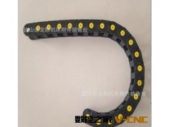 自动化拖链批发 加强型工程拖链制作国度 工程拖链制作厂商图3