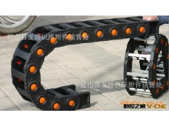 半封闭拖链坦克链【代理|品牌|价格|厂家|公司】图2