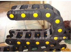 拖链坦克链【规格|型号|厂家|价格|图片】专业生产厂家大量批发图2