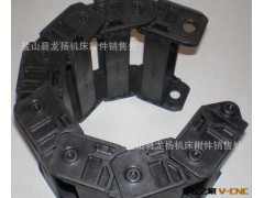 重型工程电缆拖链专业生产厂家 小型拖链生产厂家 质量保证图2