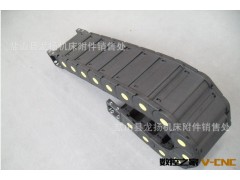 龙扬厂家直销机械手拖链 小型拖链 大型拖链专业制作厂家图3
