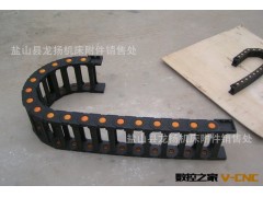 龙扬厂家直销s型拖链 拖链价格 大型拖链专业制作厂家图2