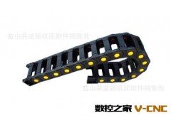 龙扬厂家直销s型拖链 拖链价格 大型拖链专业制作厂家图3