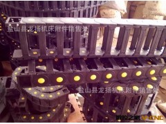 龙扬厂家直销长行程拖链 钻井平台拖链专业制作厂家图3