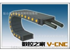 龙扬厂家直销电缆保护链 坦克链条 塑料拖链专业制作厂家图2