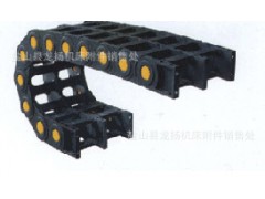 龙扬厂家直销电缆保护链 坦克链条 塑料拖链专业制作厂家图3