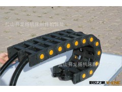 龙扬厂家直销增强尼龙塑料拖链 穿线拖链专业制作厂家图2