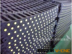 龙扬厂家直销塑料拖链 气管拖链 移动拖链专业制作厂家图3